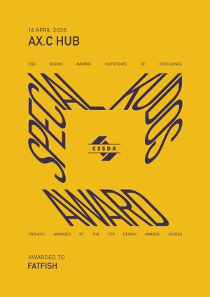 cssda-special-kudos-axchub